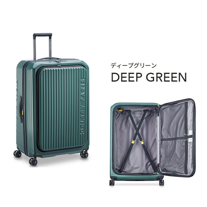 楽天市場】【 DELSEY 公式】 SECURITIME ZIP セキュリタイム ジップ