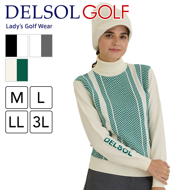 楽天市場】デルソルゴルフ ヘリンボーンタートルネックニット ゴルフ