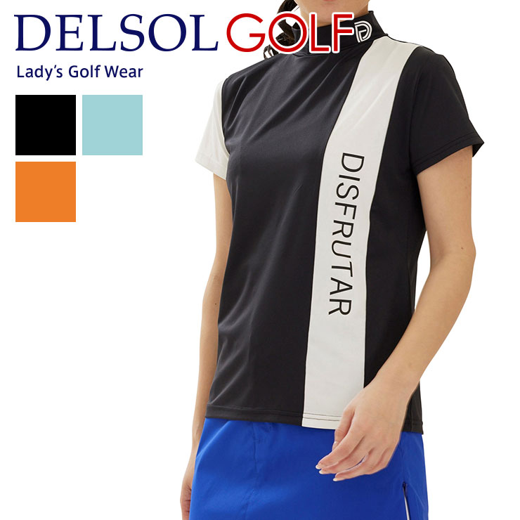 楽天市場】アウトレット OUTLET セール SALE 7745 ストレッチ入バイ