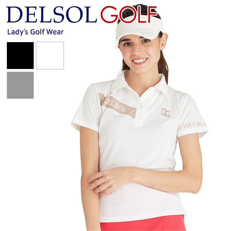 楽天市場】アウトレット セール品 7766 切替ロゴポロシャツ ゴルフ