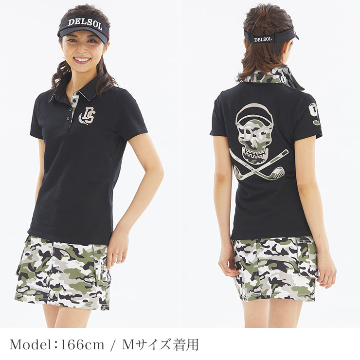 楽天市場】アウトレット セール品 値下げ 7673 カモフラ柄バックスカル