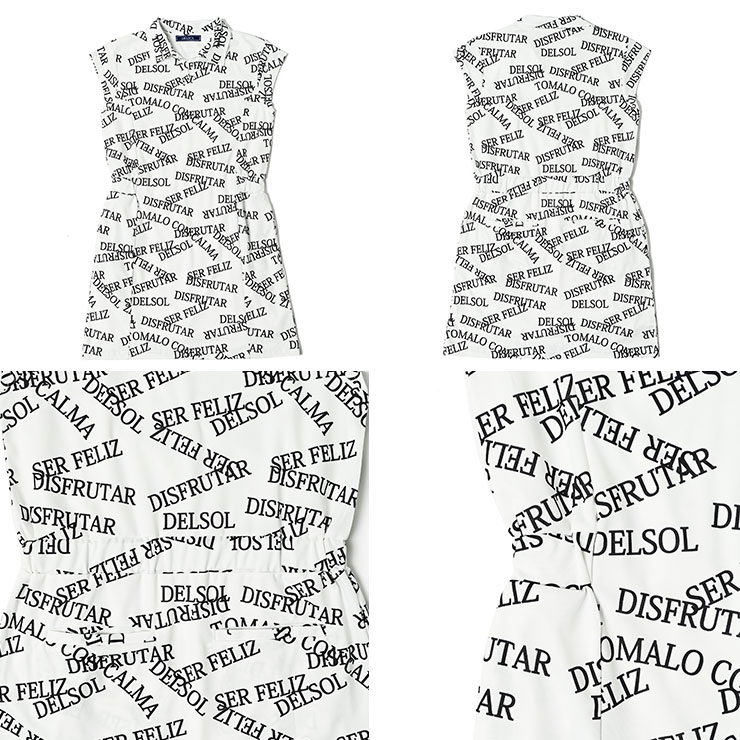 楽天市場】アウトレット 値下げ セール 7764 ロゴ総柄ワンピース