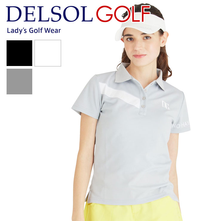 楽天市場】アウトレット セール品 7766 切替ロゴポロシャツ ゴルフ