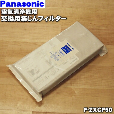 楽天市場】【2/20限定☆抽選で最大100％ポイントバック】【純正品