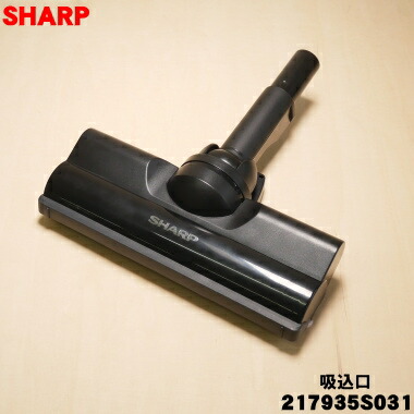 楽天市場】【2/20限定☆抽選で最大100％ポイントバック】【純正品