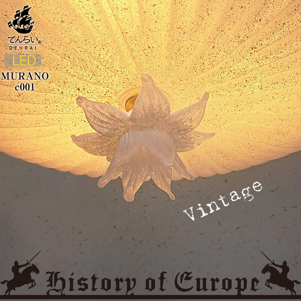 楽天市場】天井照明 シーリングライト 直付け ラグジュアリー ホテル