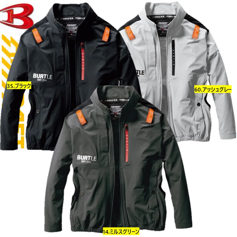 バートル BURTLE エアークラフト 長袖ブルゾン AC2001 ミルスグリーン