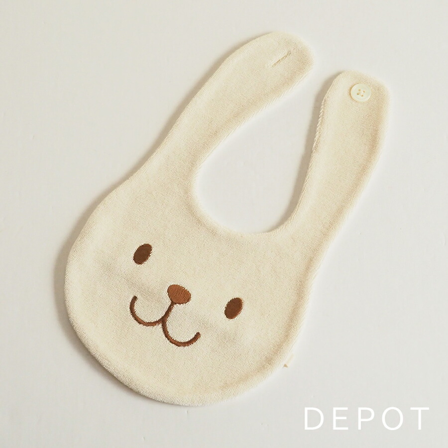 楽天市場】プリスティン PRISTINE（キッズ・ベビー・マタニティ）の通販