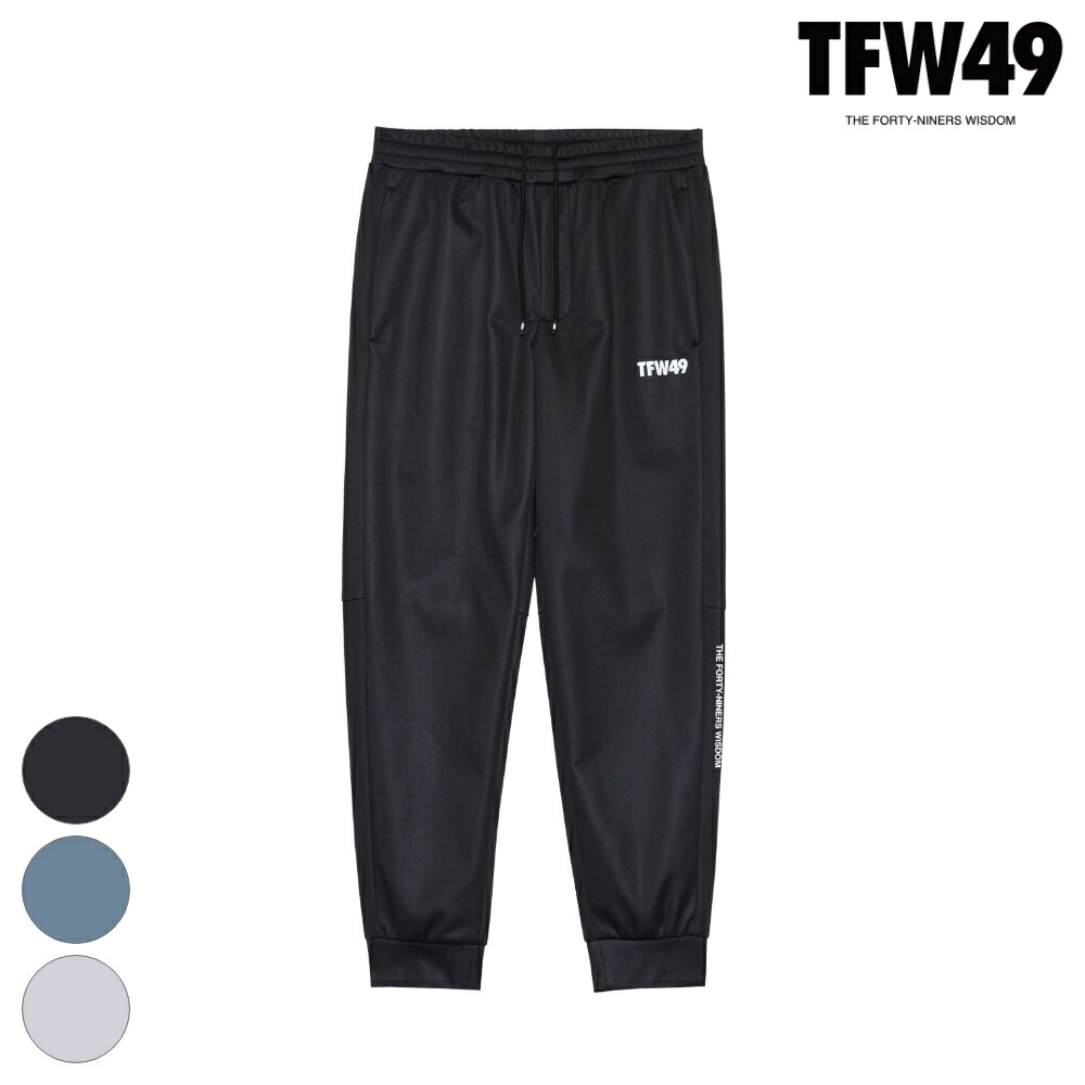 楽天市場】TFW49 ティーエフダブリュー COMBINATION PANTS T072520019