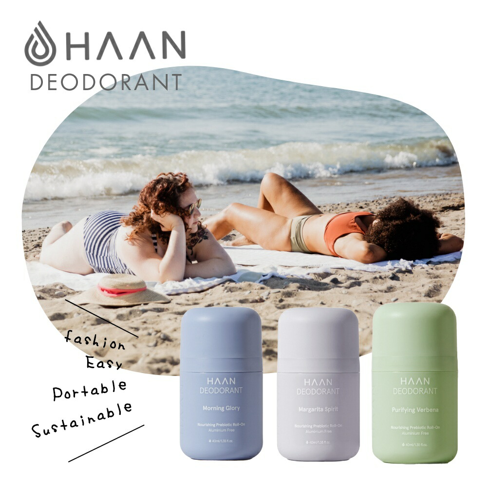 楽天市場】HAAN ハーン デオドラント 94% 天然成分 自然派 ロールオン