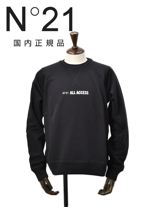 楽天市場】ヌメロ ヴェントゥーノ N°21 長袖トレーナー メンズ