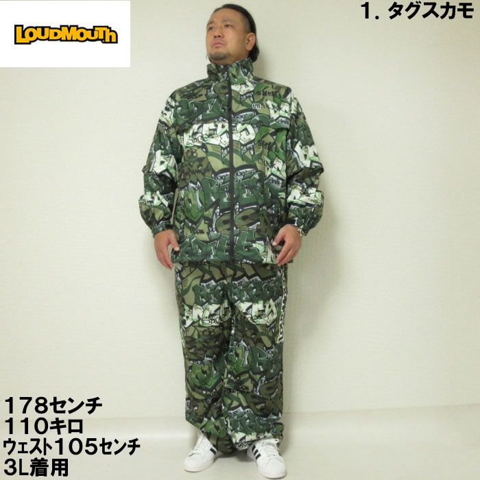 LOUDMOUTH レインウェア セットアップ レインブルゾン ゴルフウェア