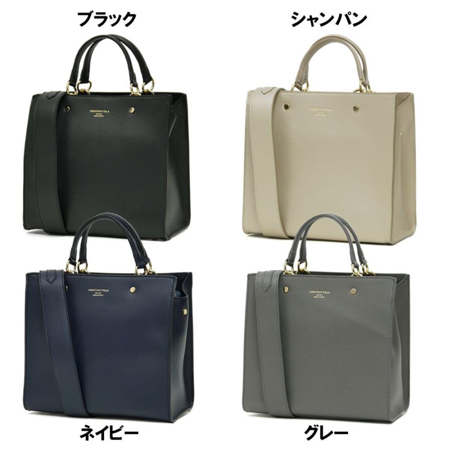 楽天市場】トートバッグ トートバック スクエア型 2WAY ハンドバッグ