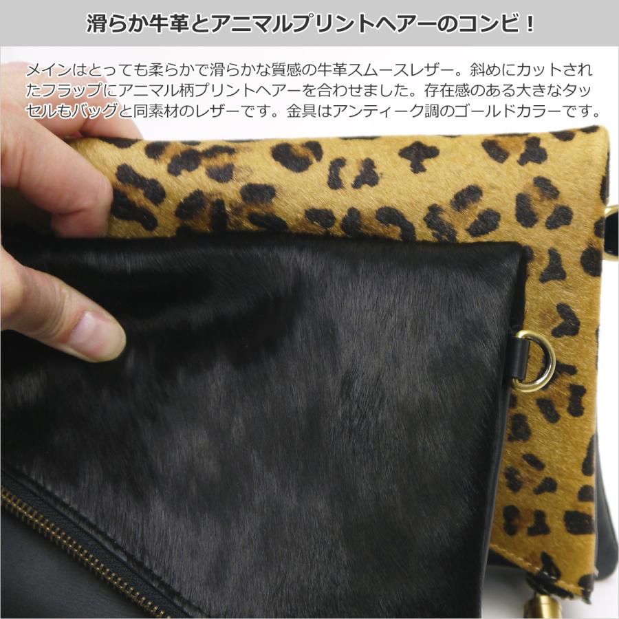 楽天市場】クラッチバッグ ショルダーバッグ 2WAY 本革レザー ハラコ