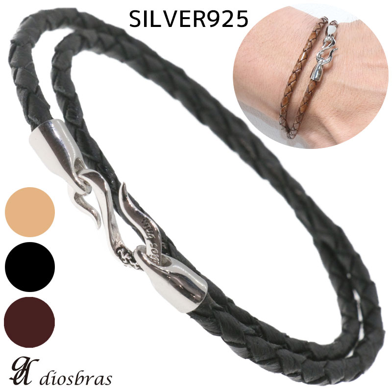 楽天市場】レザーブレスレット 4本編み 四つ編み オリジナル シルバー