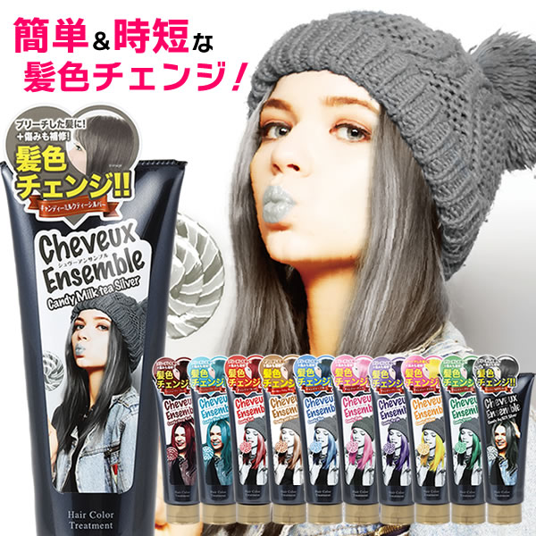 楽天市場】【本日SALE中☆店内最大P20倍＆1000円OFFも！～2/23 01:59