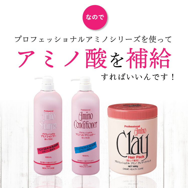 楽天市場】【本日SALE中☆店内最大P20倍＆1000円OFFも！～2/23 01:59