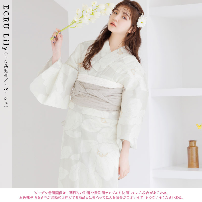 楽天市場】浴衣 5点セット レディース 簡単 2025（ゆかた・しわ兵児帯