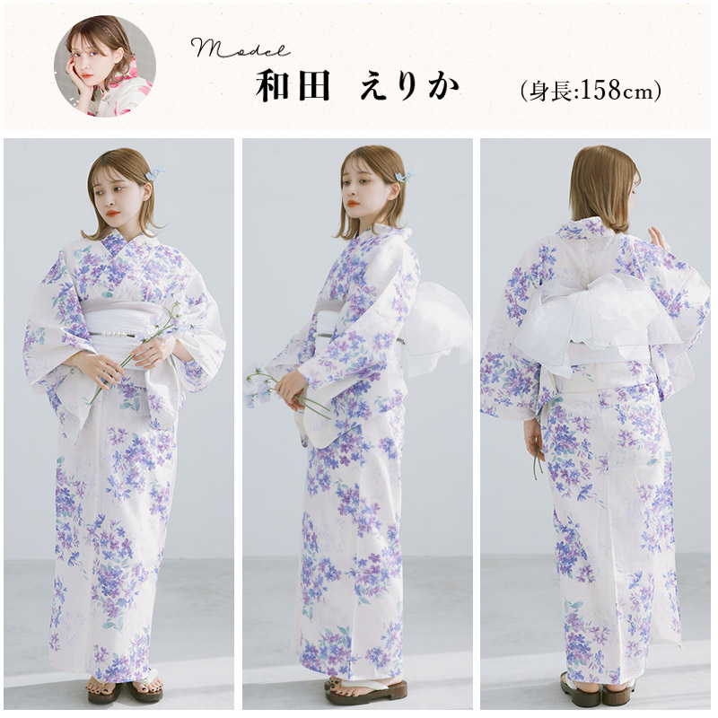楽天市場】浴衣 5点セット レディース 簡単 大人 可愛い（ゆかた・しわ