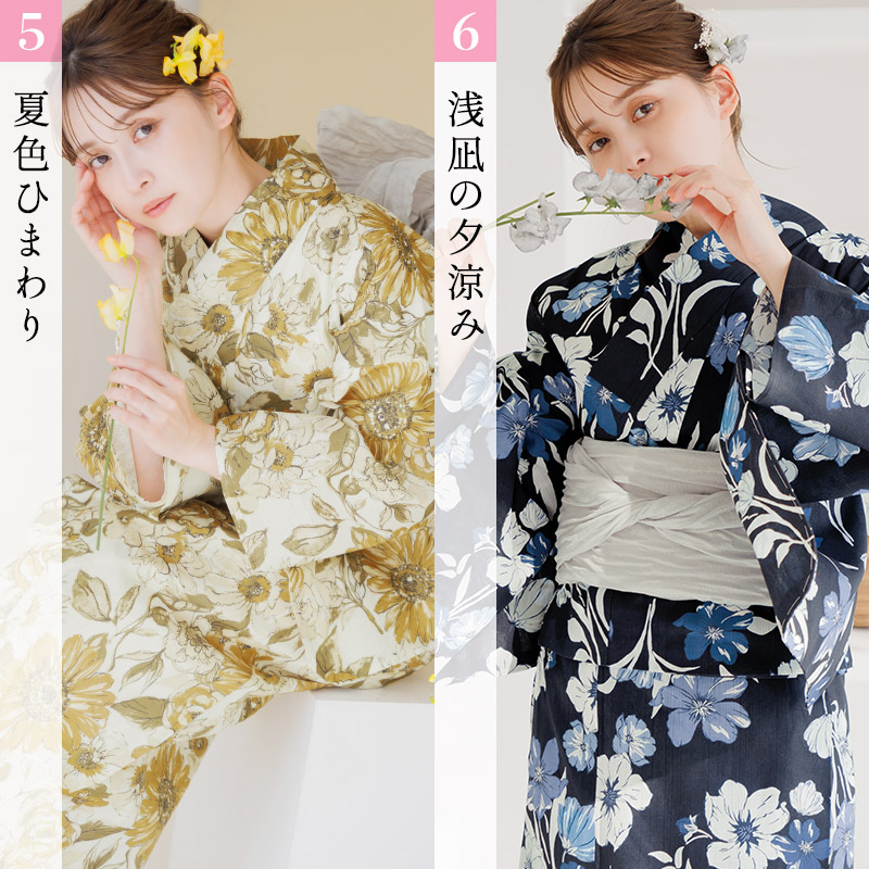 楽天市場】セパレート浴衣 3点セット レディース （ゆかた・しわ兵児帯