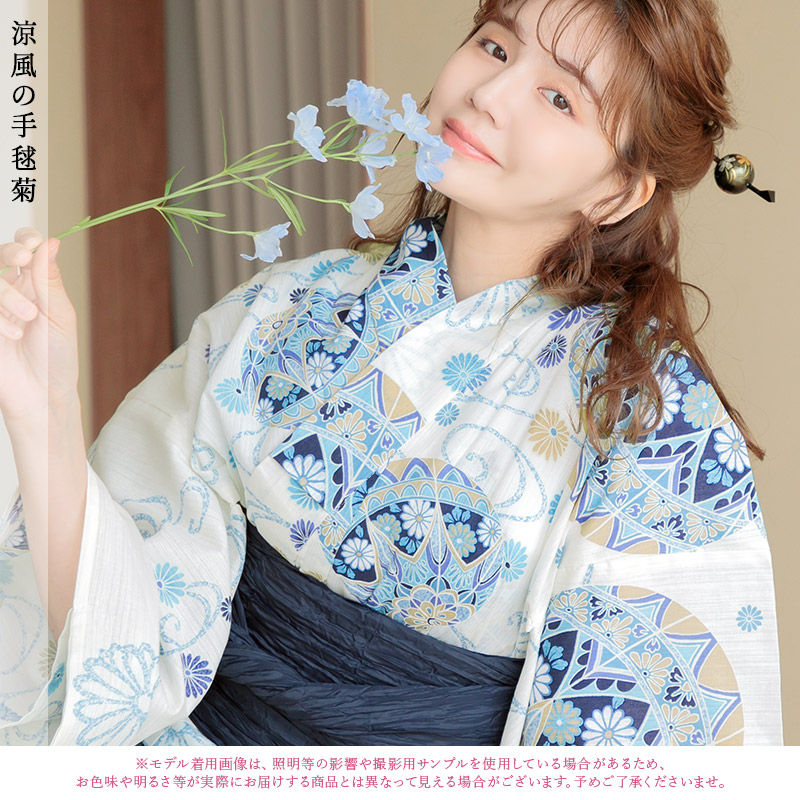 楽天市場】浴衣 5点セット レディース 大人 可愛い 簡単 2025年