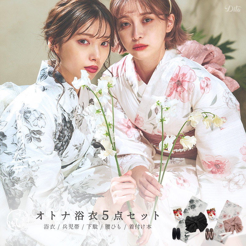 Dita浴衣 桜梅桃李 腰紐なし Dita浴衣 桜梅桃李 腰紐なし Amazon.co.jp