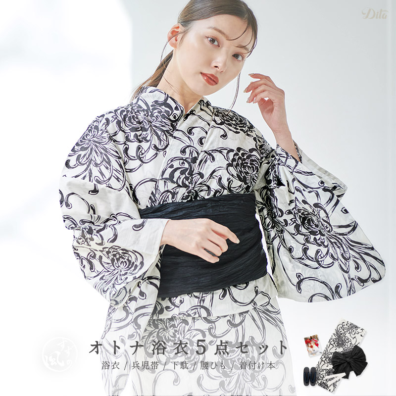 bc112.jpg?fitin=272:272