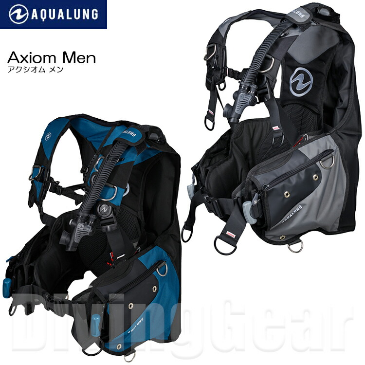 楽天市場】AQUA LUNG(アクアラング) AXIOM Men アクシオム メン BC