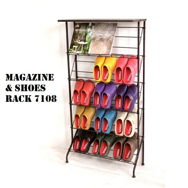 シューズラック アイアン」の人気商品一覧 | 安い商品を通販サイトから