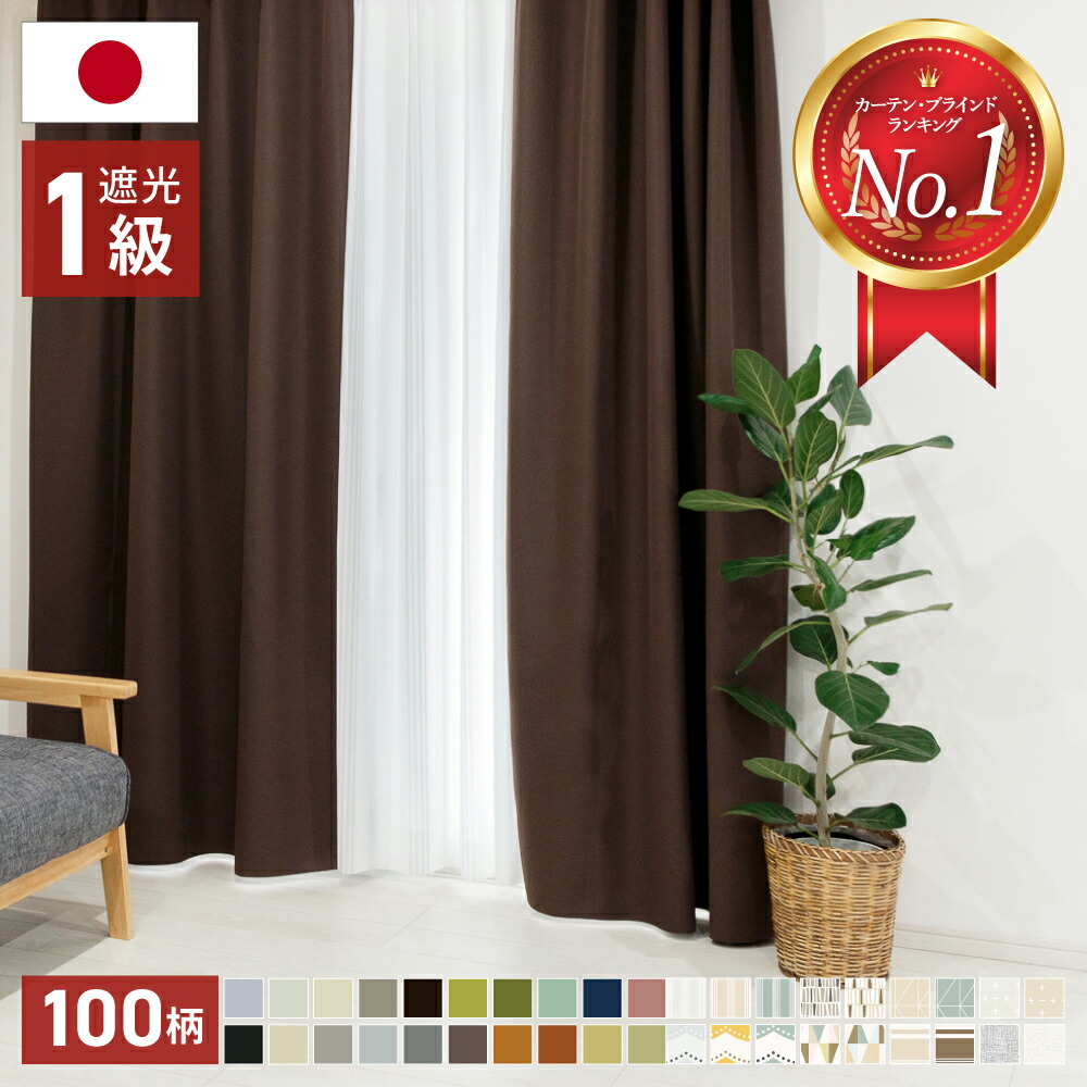 楽天市場】【楽天1位】【24H限定クーポン配布中】 【ショップオブ