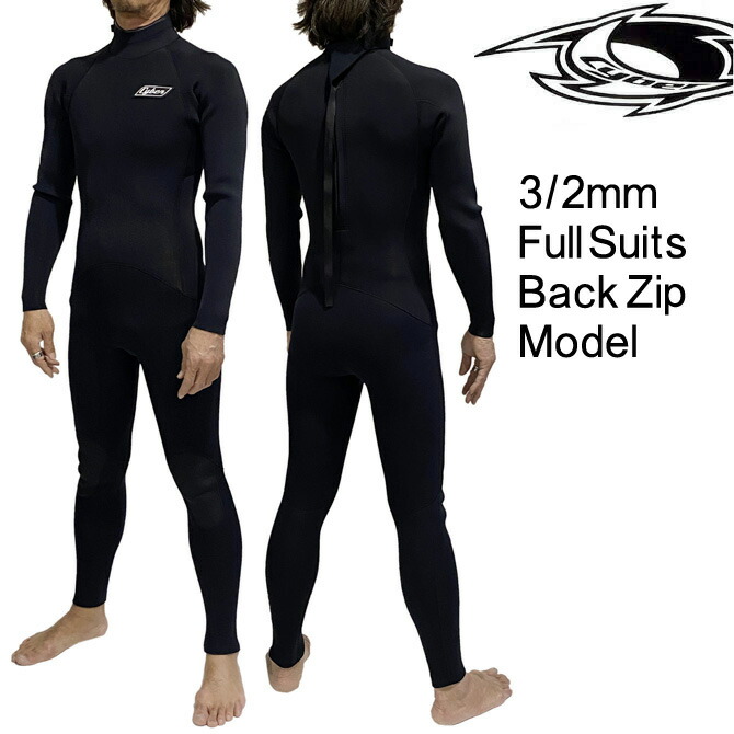 楽天市場】【2026年春入荷予約】サイバー ウェットスーツ 3/2mm