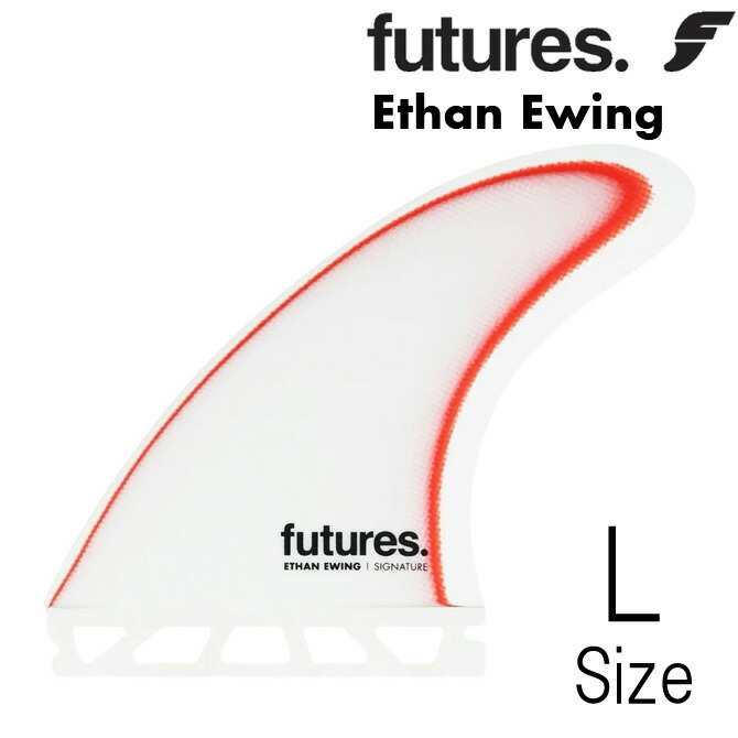 楽天市場】フューチャー フィン イーサン ユーイング モデル ラージ L