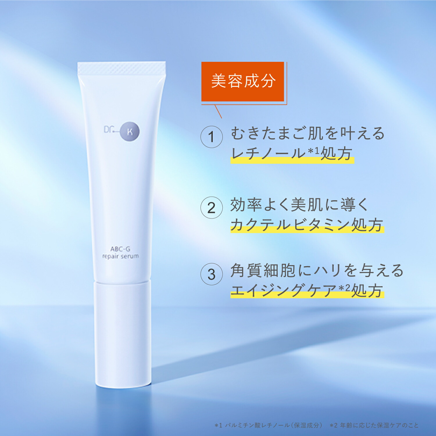 楽天市場】【10％OFFクーポン｜2/23(月)01:59まで】【ベスコス受賞3点