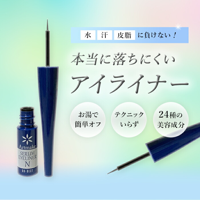 楽天市場】○【35％ポイント還元23日9:59迄☆+300円OFFお買い物