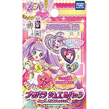 楽天市場】【中古】(未使用・未開封品) プリパラ ジュエルパック 5