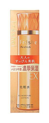 Freshel(フレッシェル) フレッシェル 化粧水 ローション EX 濃厚保湿 N