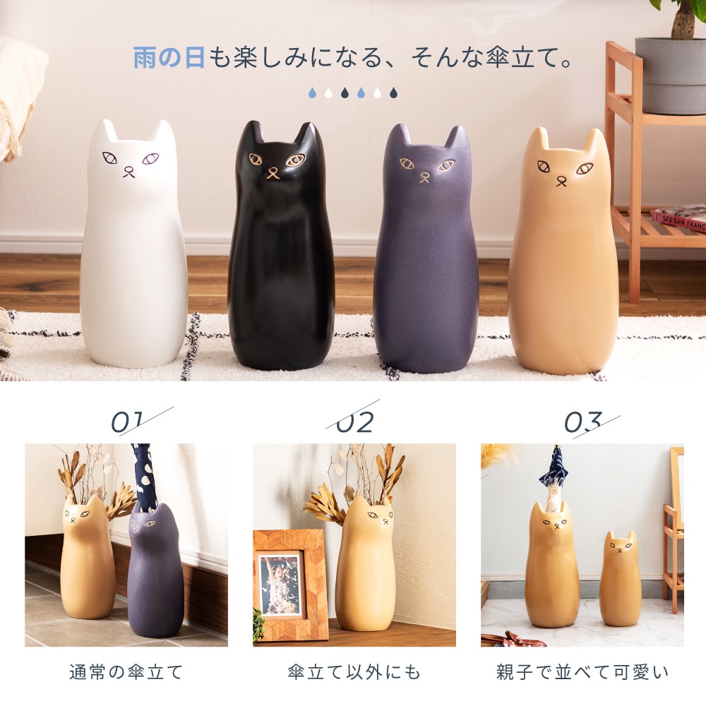 楽天市場】傘立て アンブレラスタンド おしゃれ 陶器 北欧 スリム 傘た