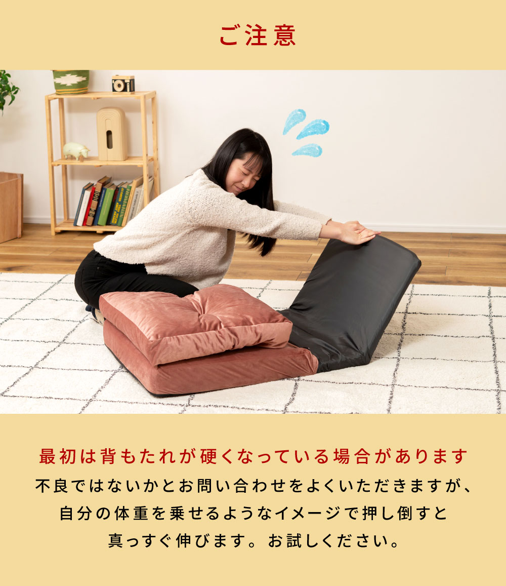 楽天市場】座椅子 二人掛け ソファベッド 14段階リクライニング 3WAY