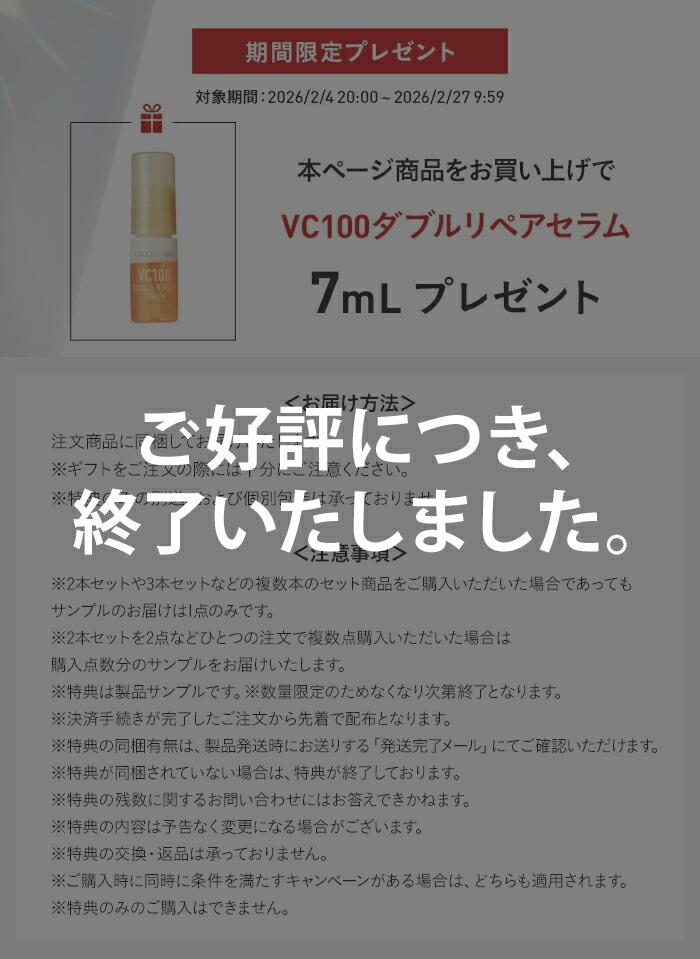 楽天市場】【ポイント10倍 | 2/19 20:00〜2/23 01:59】NEW【公式