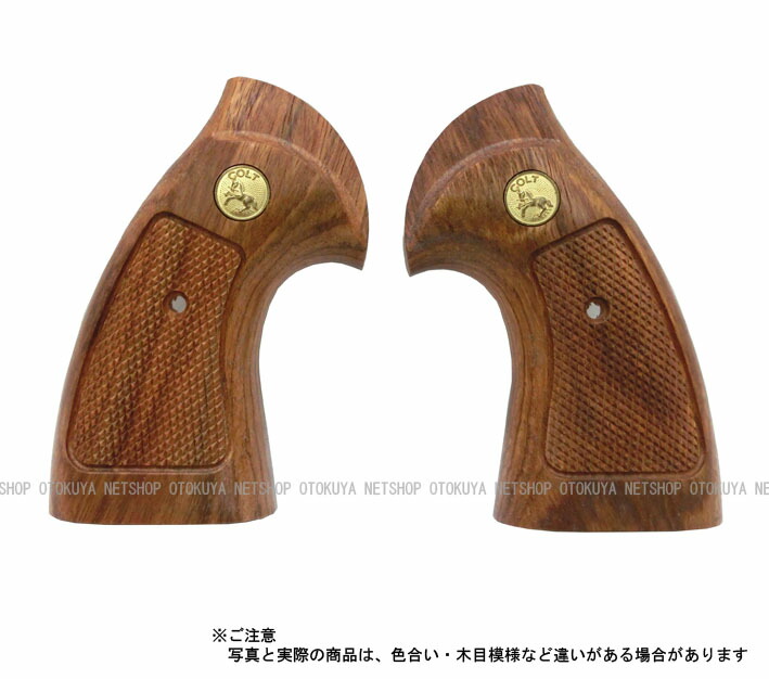 楽天市場】マルイパイソン用 紫檀チェッカー オーバースクエアー