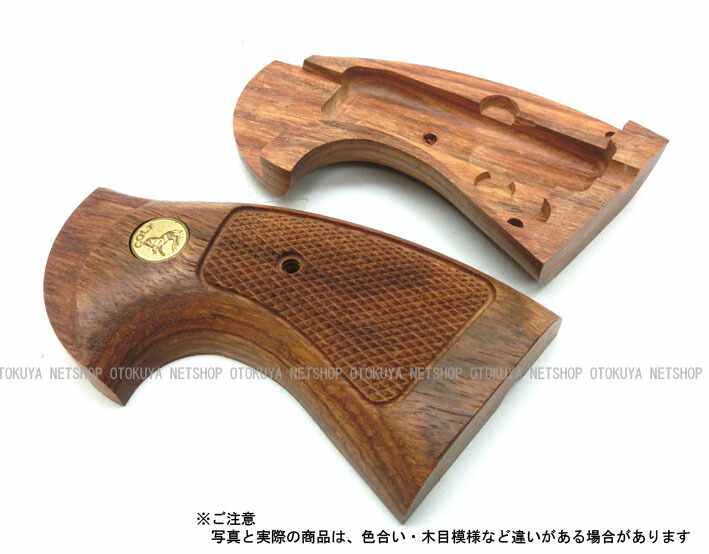 楽天市場】マルイパイソン用 紫檀チェッカー オーバースクエアー