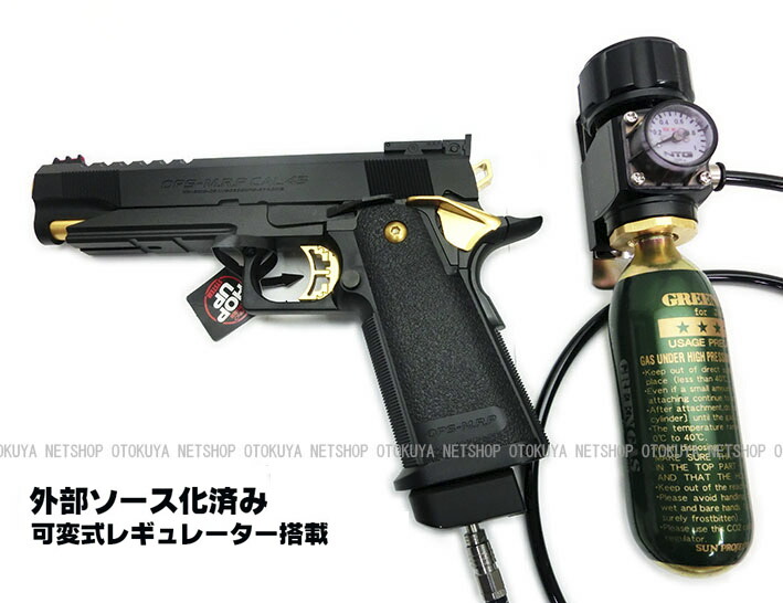 楽天市場】外部ソース化済み 可変式レギュレーター搭載ガスブロー