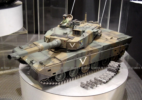 東京マルイ90式戦車RC BATTLE TANK
