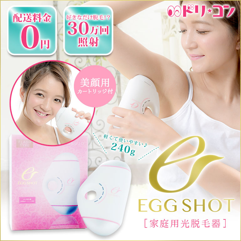 楽天市場】最大100%ポイントバック！2/25の23:59まで♪◇在庫限り