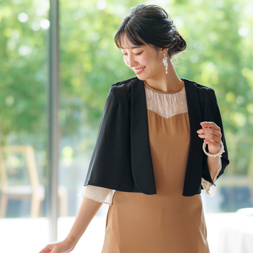 楽天市場】【10%OFFクーポン 21日24時まで】 結婚式 ボレロ ジャケット