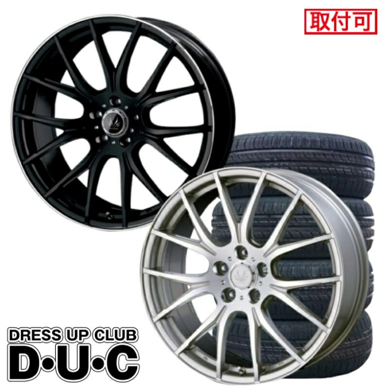 楽天市場】【タイヤ交換可能】22インチアルミホイールタイヤセット 40
