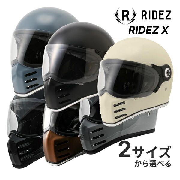 楽天市場】【冬のﾄﾞｰﾝ!と全品超ﾄｸ祭】RIDEZ X M / L ブラック / グレー