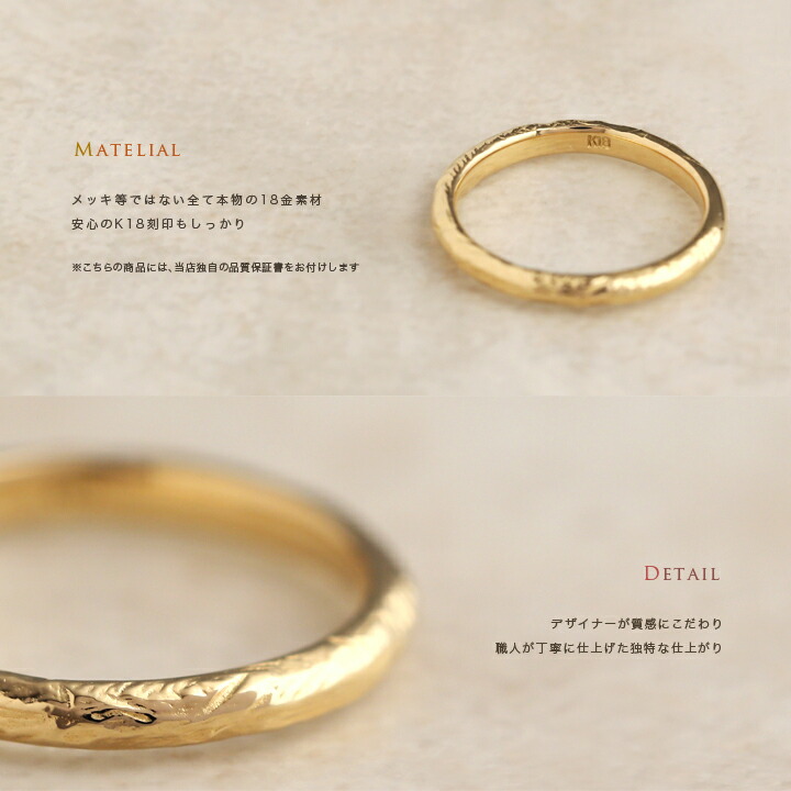 楽天市場】【2/22まで 3％OFF】 18金 リング k18 指輪 18k リング