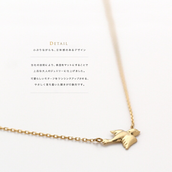 楽天市場】【2/22まで 1500円OFF】 18金 ネックレス k18 レディース