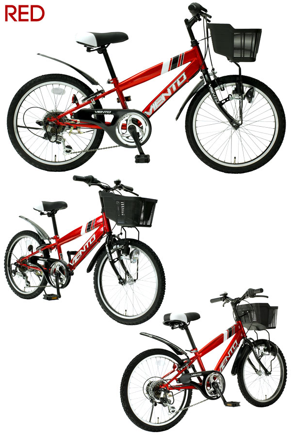 楽天市場】【自転車専門店】20インチ子供用自転車 マウンテンバイク風